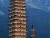 dal-two-of-the-three-pagodas.jpg