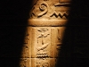 koe-hieroglyphs.jpg