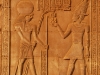 koe-ra-and-the-pharaoh.jpg