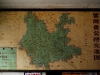 jin-map-of-yunnan.jpg