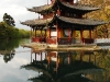 lij-pagoda-on-black-dragon-pool.jpg