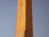lux-obelisk.jpg