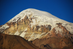 Parque Sajama