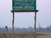 quranic-school.jpg