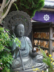 Shrine