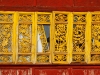 yua-carved-windows.jpg